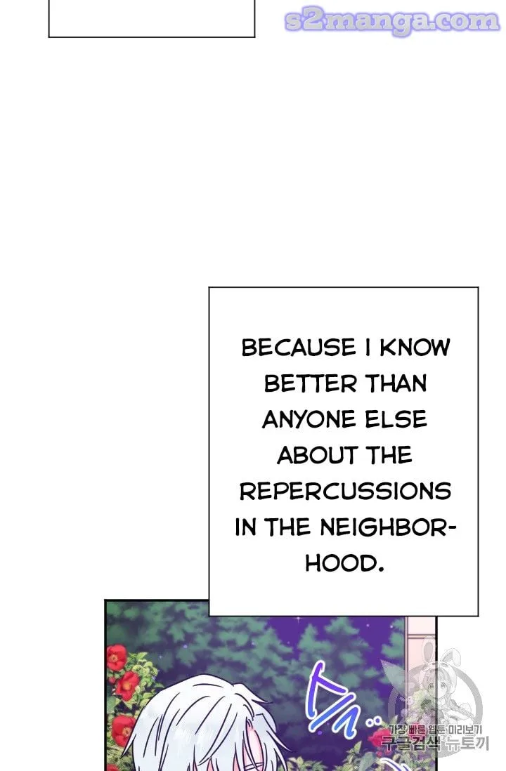 Lady Baby Chapter 98 page 10