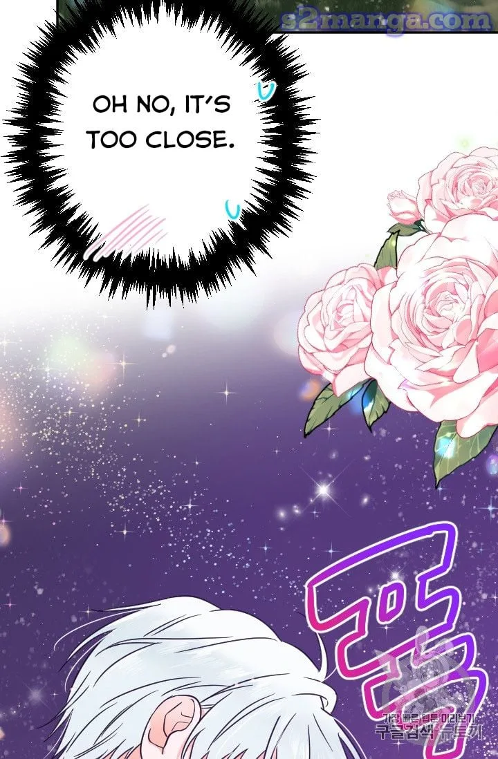Lady Baby Chapter 98 page 60