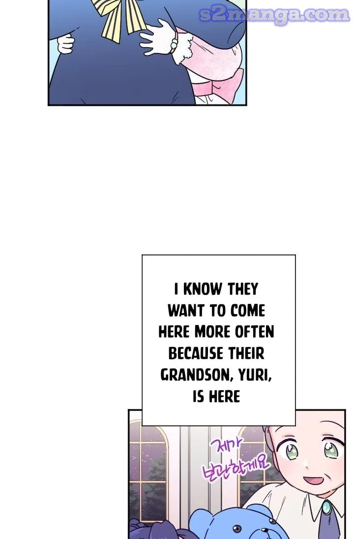 Lady Baby Chapter 100 page 15