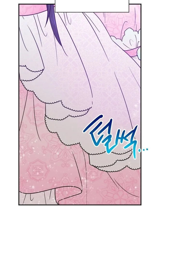 Lady Baby Chapter 100 page 60