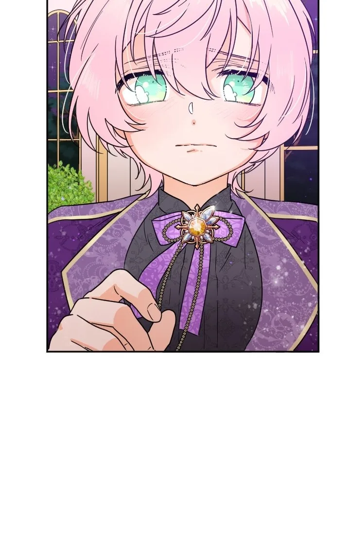 Lady Baby Chapter 100 page 27