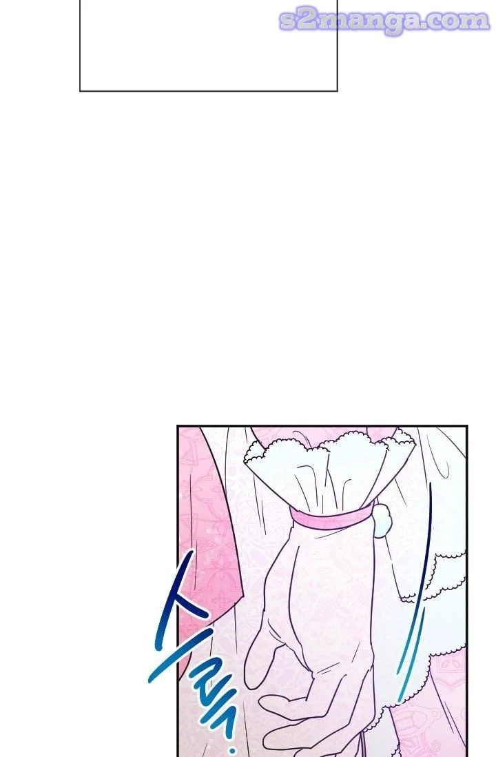 Lady Baby Chapter 100 page 41