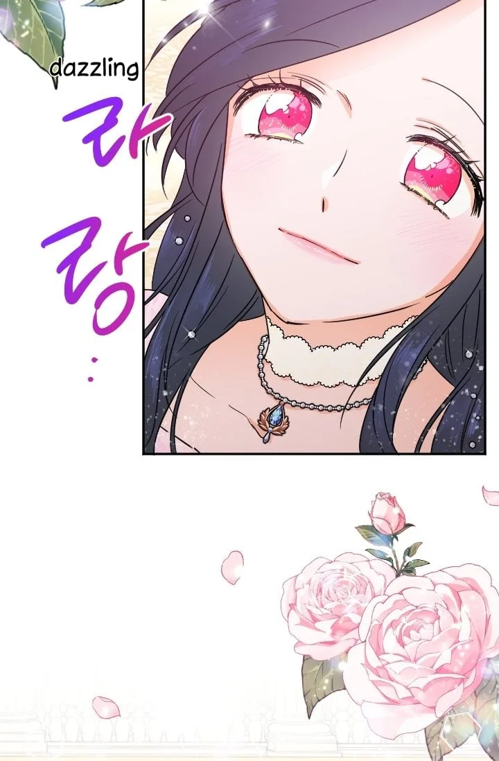 Lady Baby Chapter 100 page 5