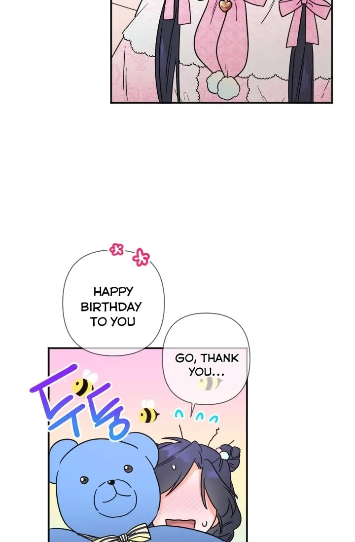Lady Baby Chapter 100 page 14
