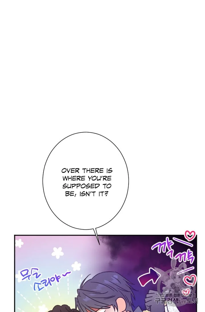 Lady Baby Chapter 99 page 17