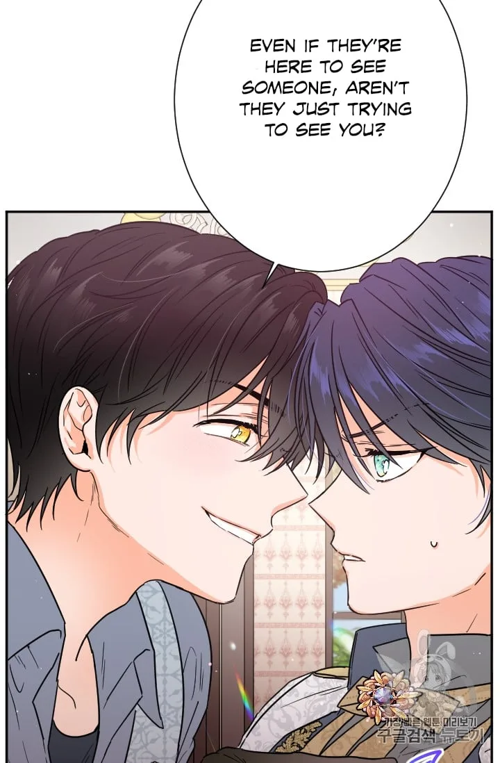 Lady Baby Chapter 99 page 20
