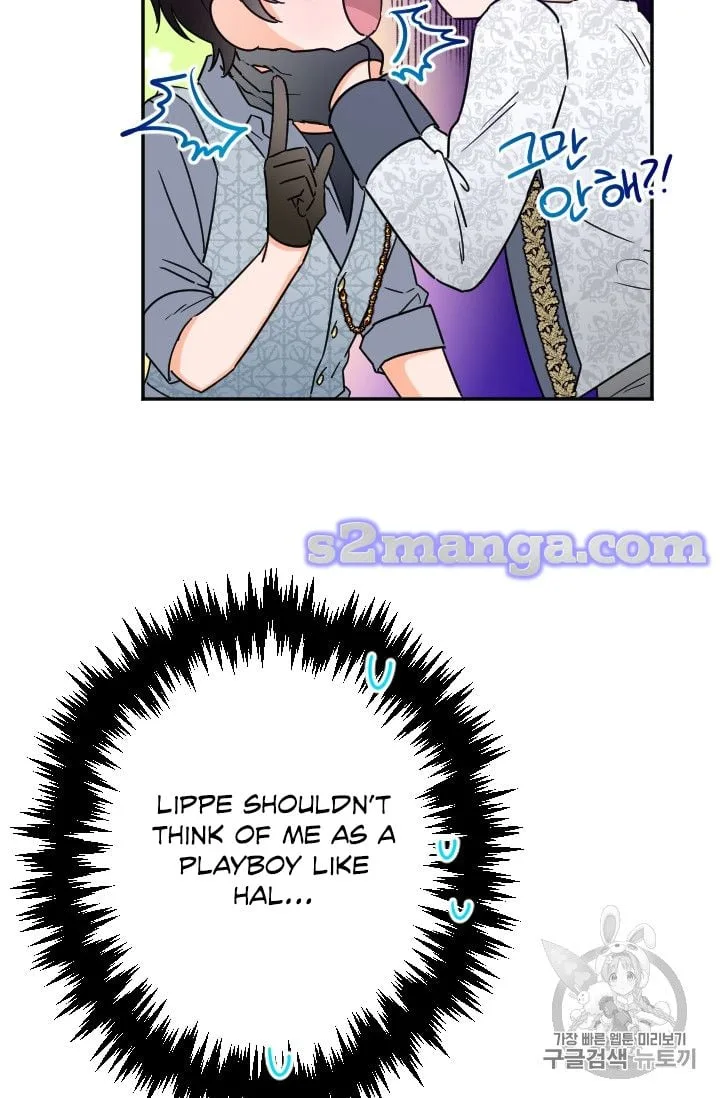 Lady Baby Chapter 99 page 24