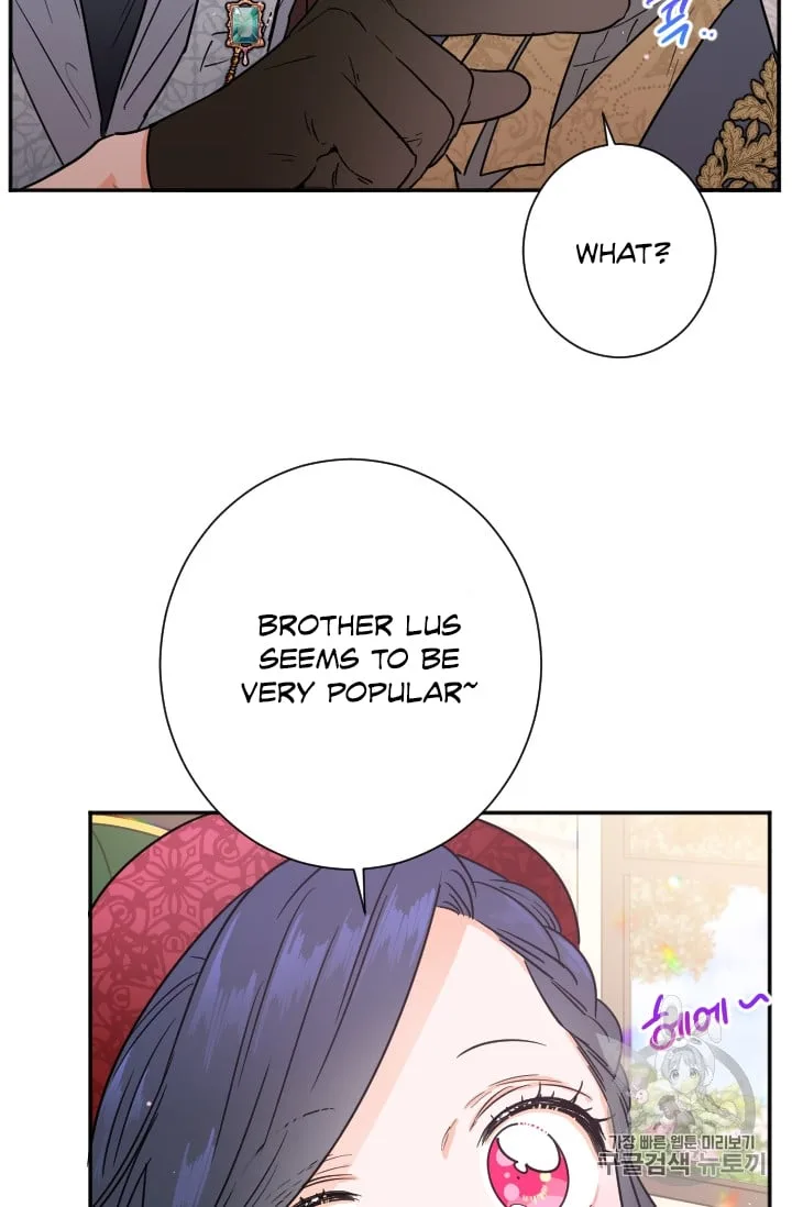 Lady Baby Chapter 99 page 21