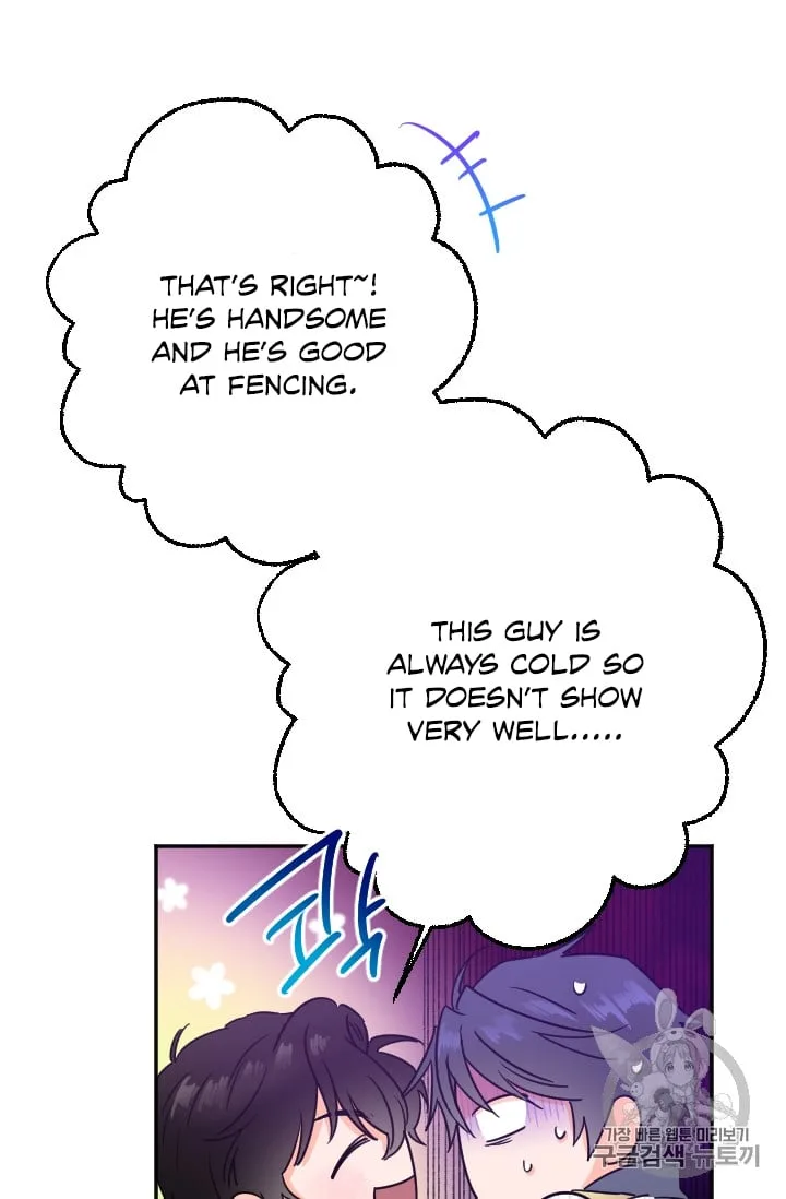 Lady Baby Chapter 99 page 23