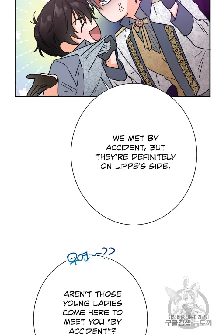 Lady Baby Chapter 99 page 18
