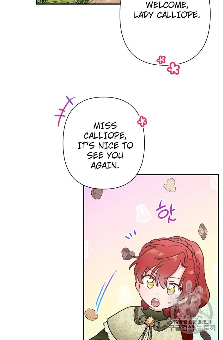 Lady Baby Chapter 103 page 3