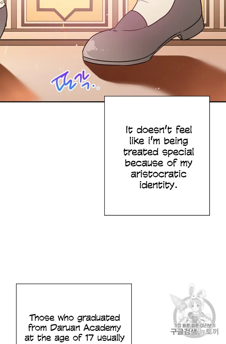 Lady Baby Chapter 99 page 35