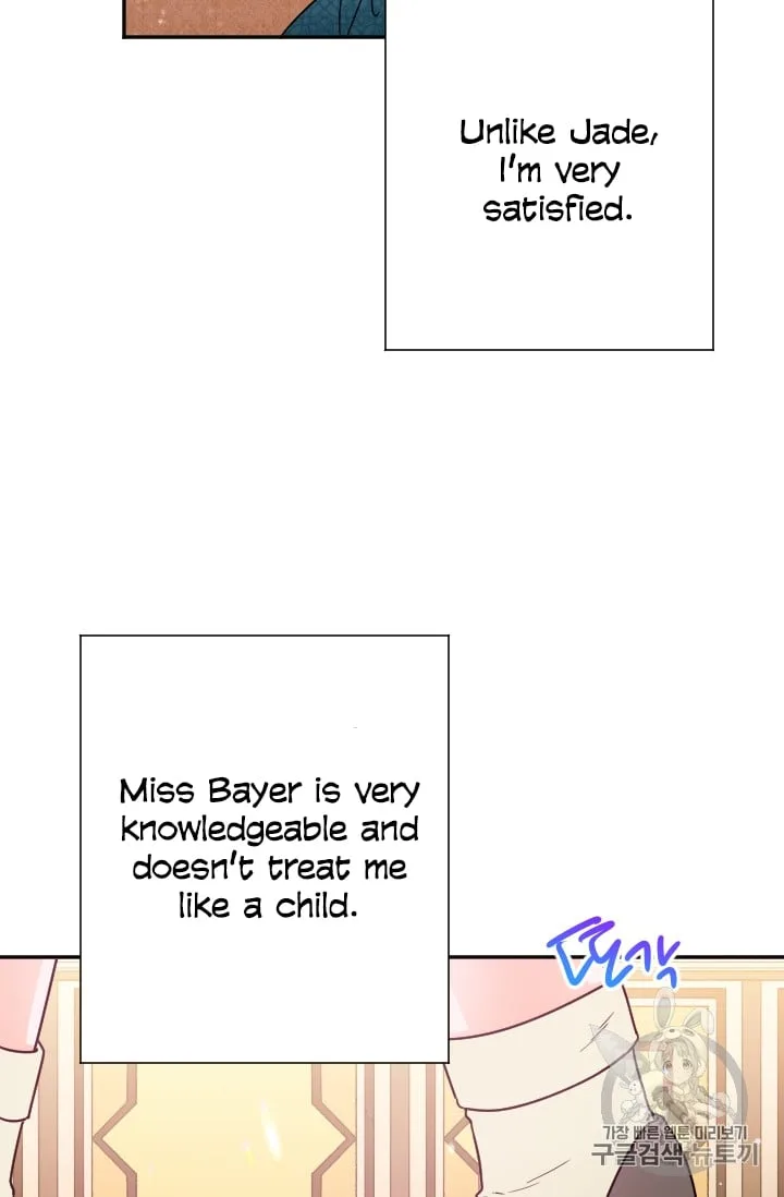 Lady Baby Chapter 99 page 34