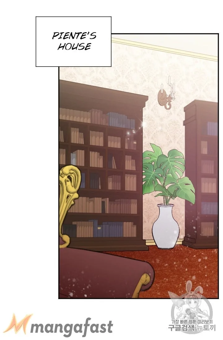 Lady Baby Chapter 103 page 21