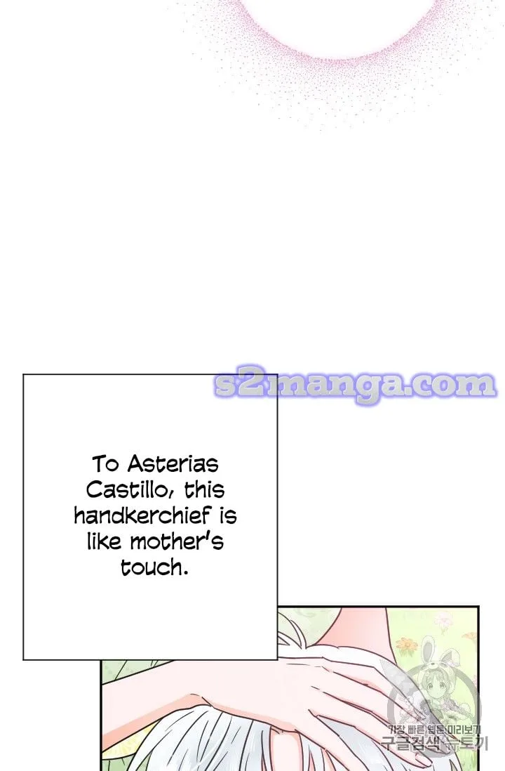 Lady Baby Chapter 99 page 44