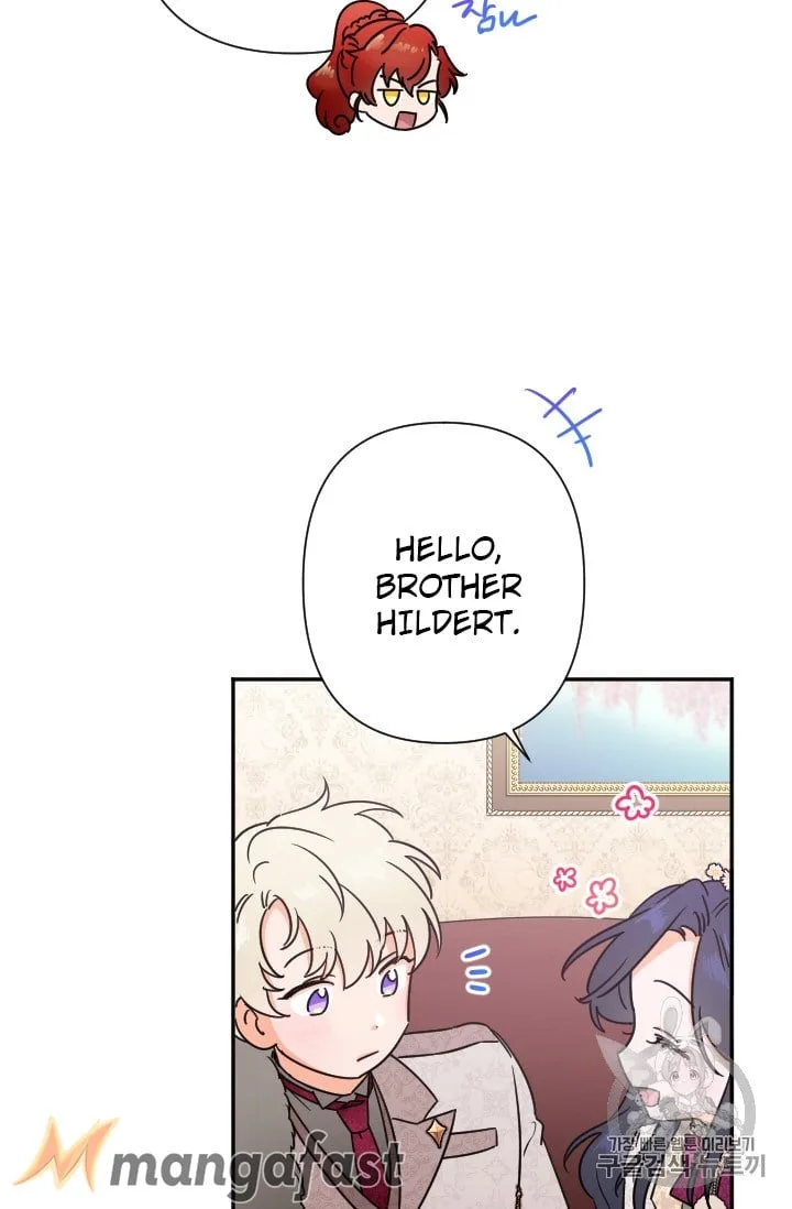 Lady Baby Chapter 103 page 12