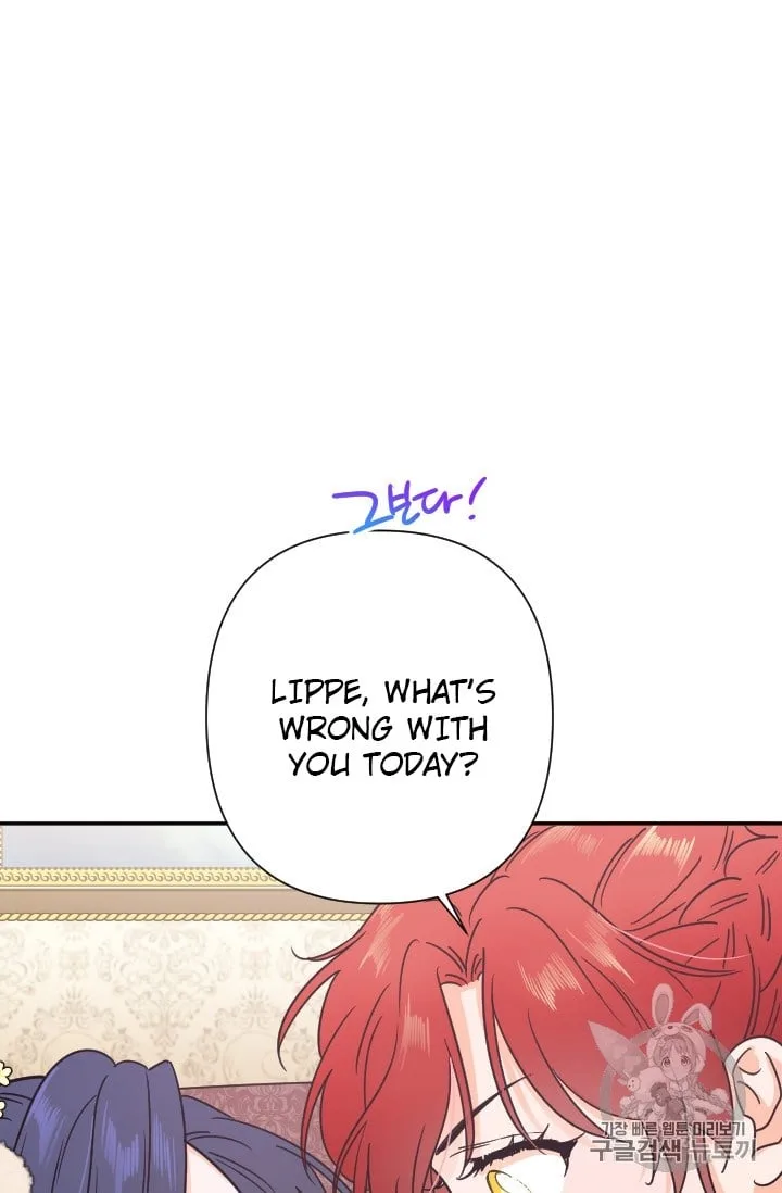 Lady Baby Chapter 103 page 27