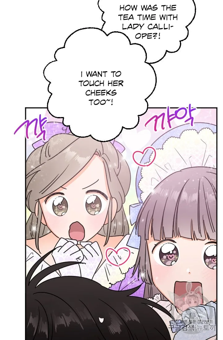 Lady Baby Chapter 99 page 30