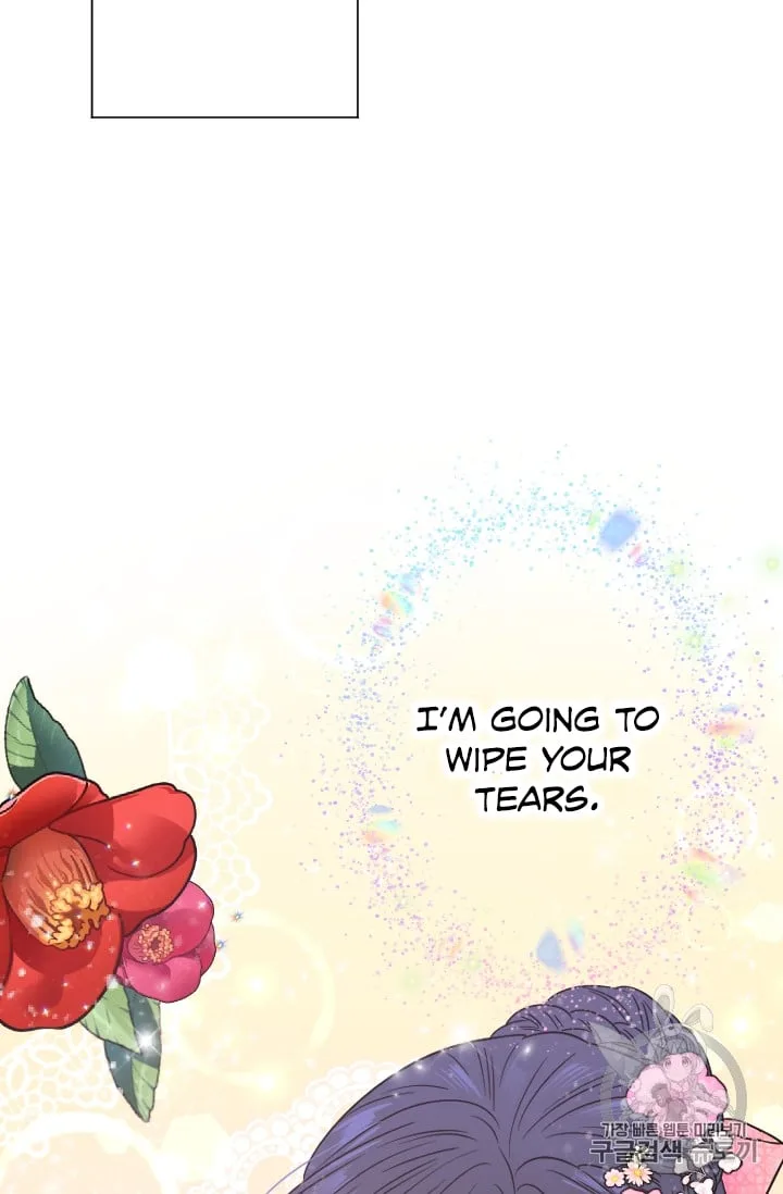 Lady Baby Chapter 99 page 47