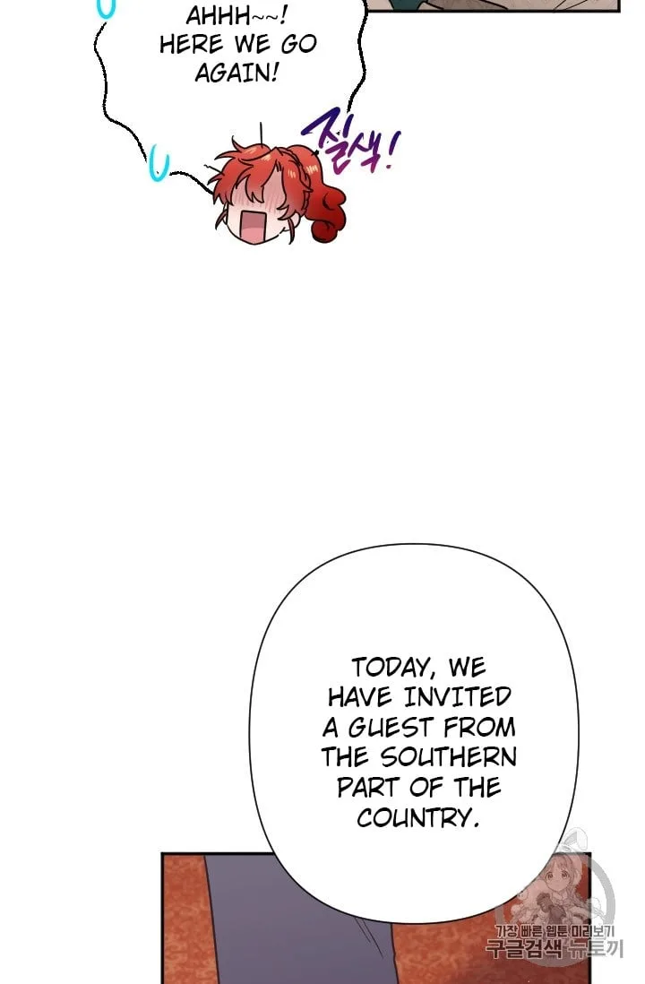 Lady Baby Chapter 103 page 61