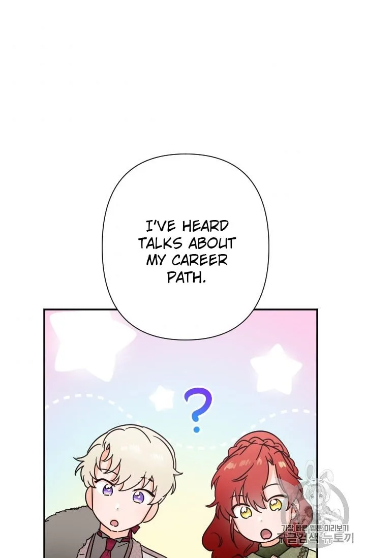 Lady Baby Chapter 103 page 34