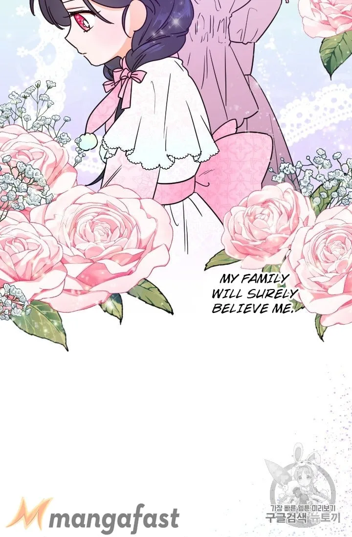 Lady Baby Chapter 101 page 8