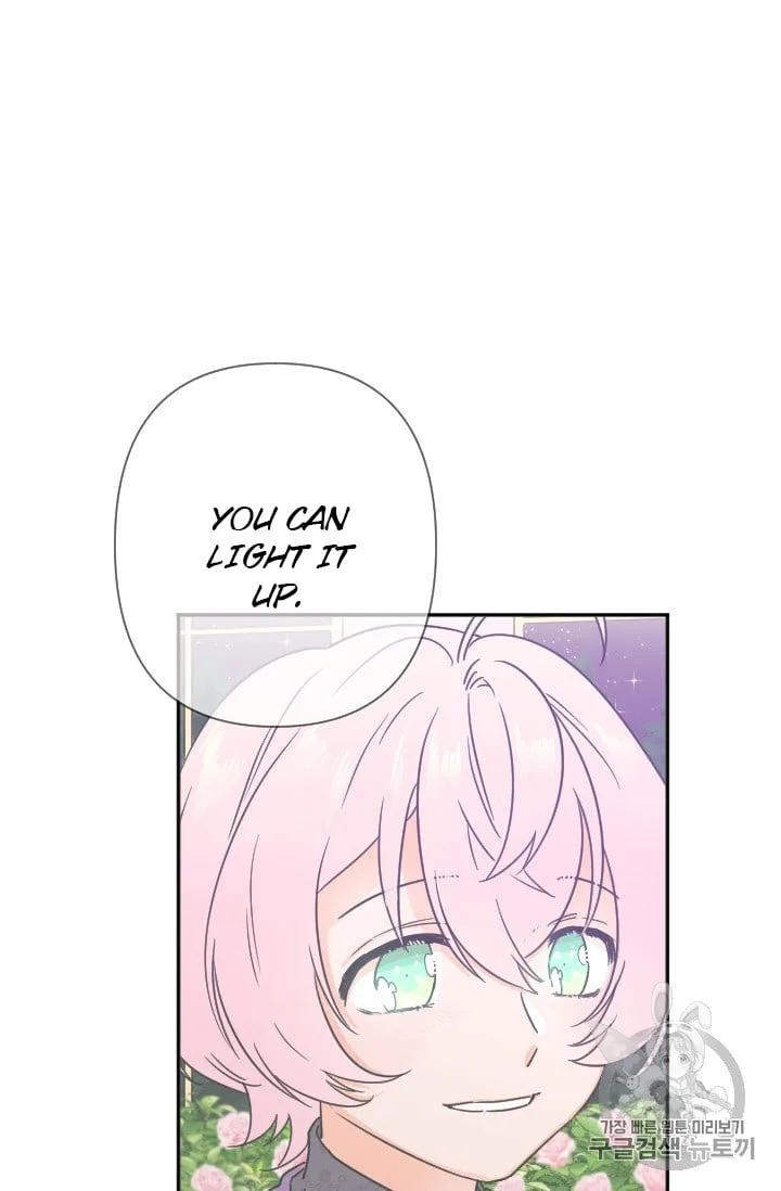 Lady Baby Chapter 102 page 15