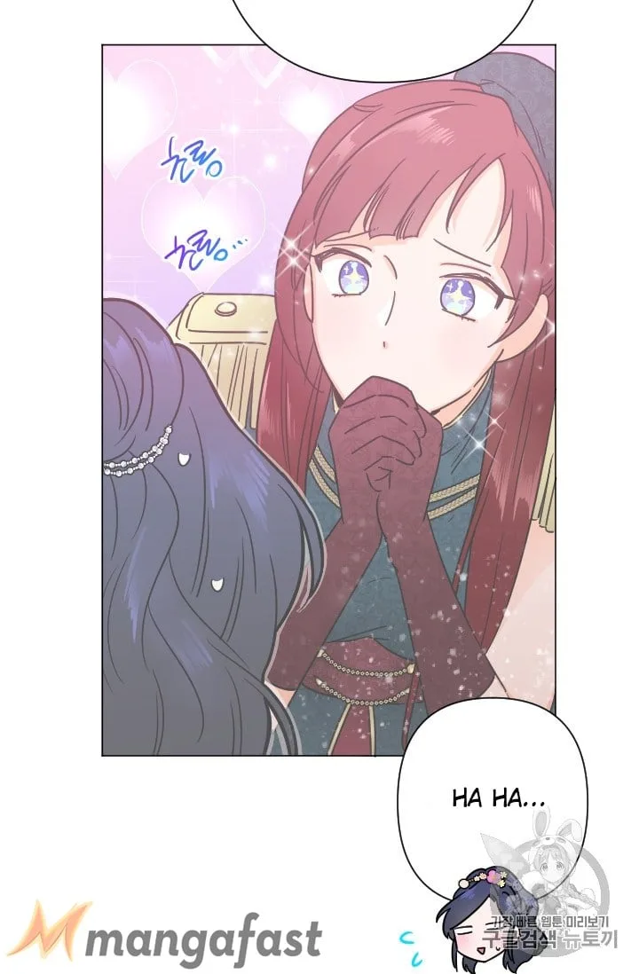 Lady Baby Chapter 103 page 58