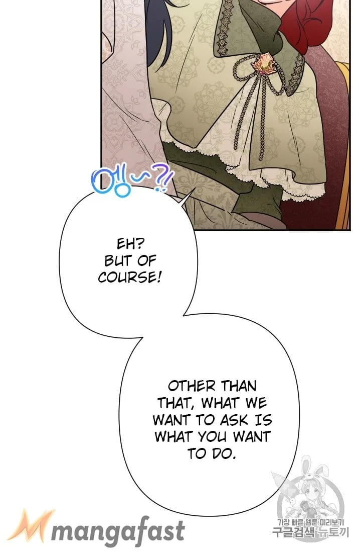 Lady Baby Chapter 103 page 49