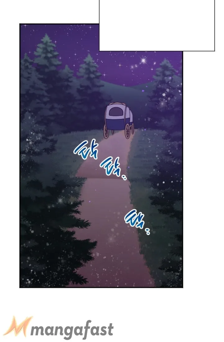 Lady Baby Chapter 102 page 21