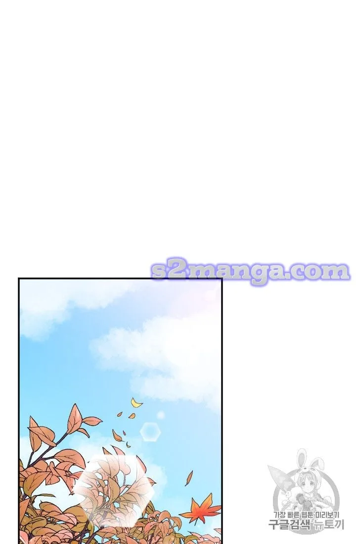 Lady Baby Chapter 99 page 50