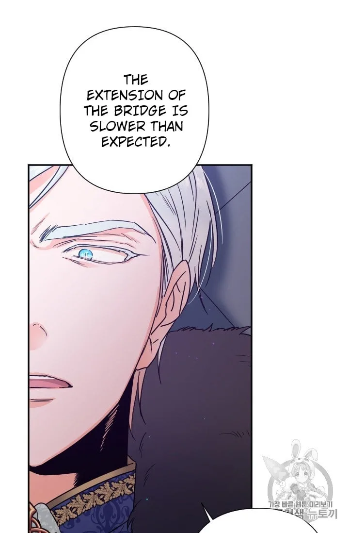 Lady Baby Chapter 102 page 31