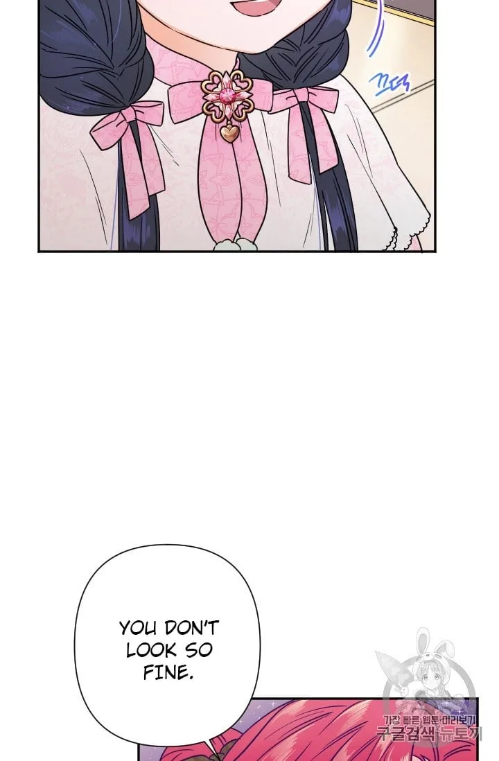Lady Baby Chapter 101 page 23