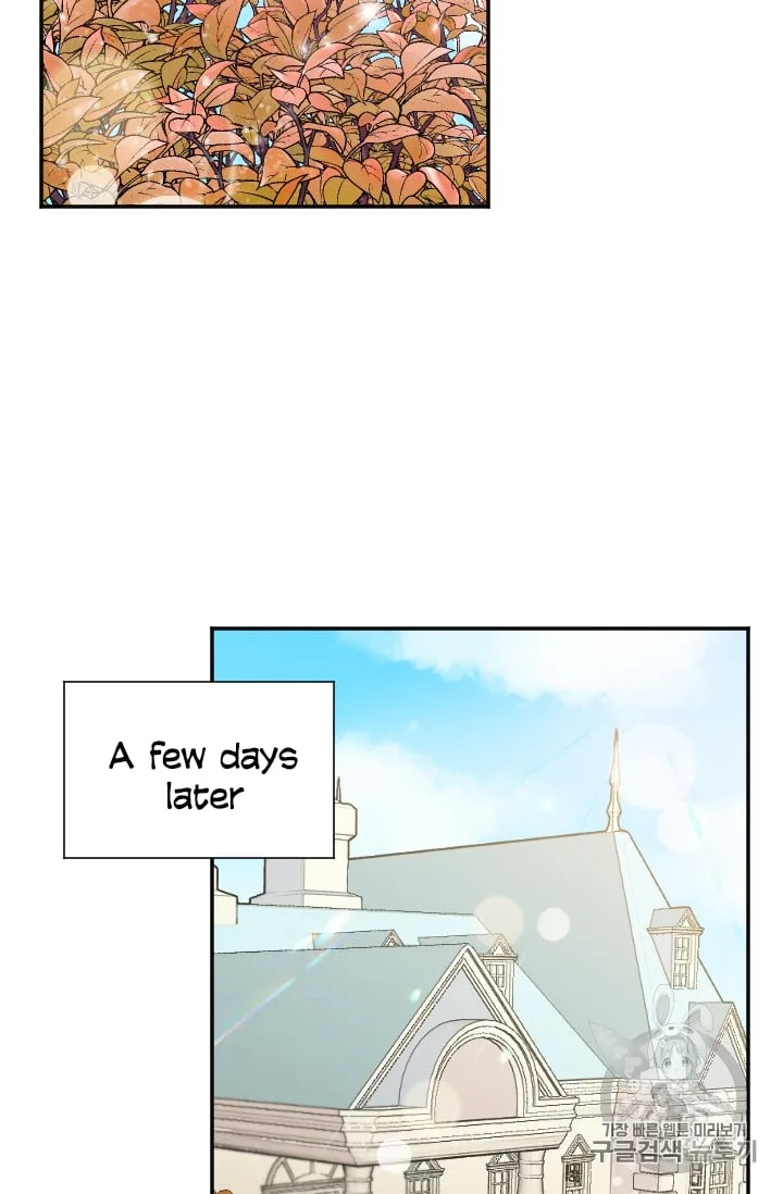 Lady Baby Chapter 99 page 51