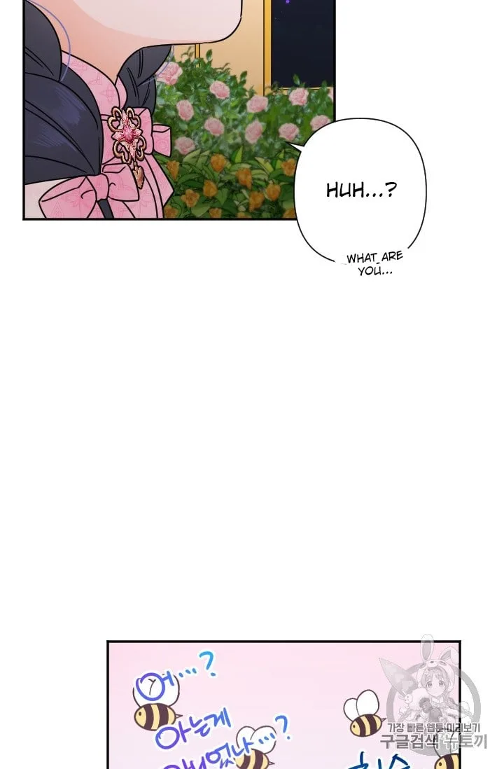 Lady Baby Chapter 101 page 26