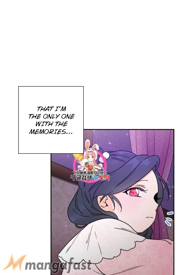 Lady Baby Chapter 101 page 2