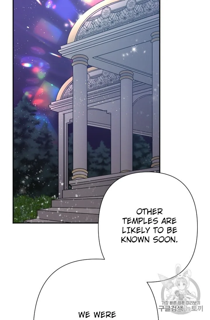 Lady Baby Chapter 102 page 48