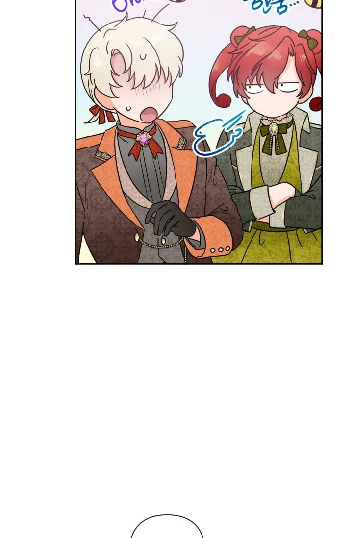 Lady Baby Chapter 101 page 27