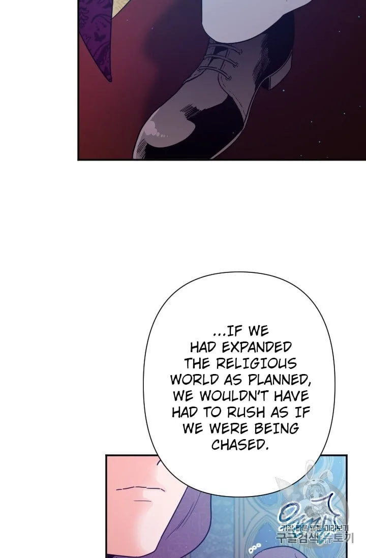 Lady Baby Chapter 102 page 50