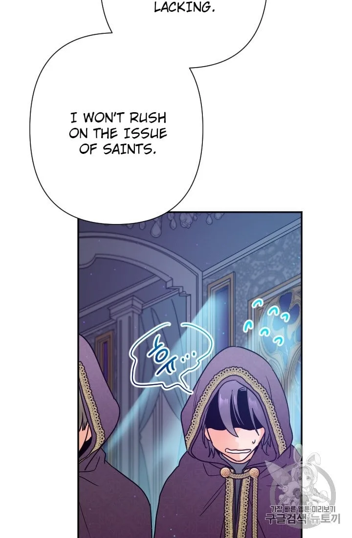 Lady Baby Chapter 102 page 55