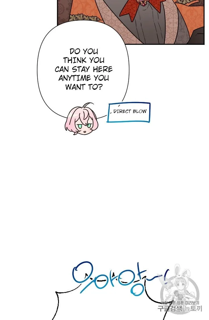 Lady Baby Chapter 101 page 40