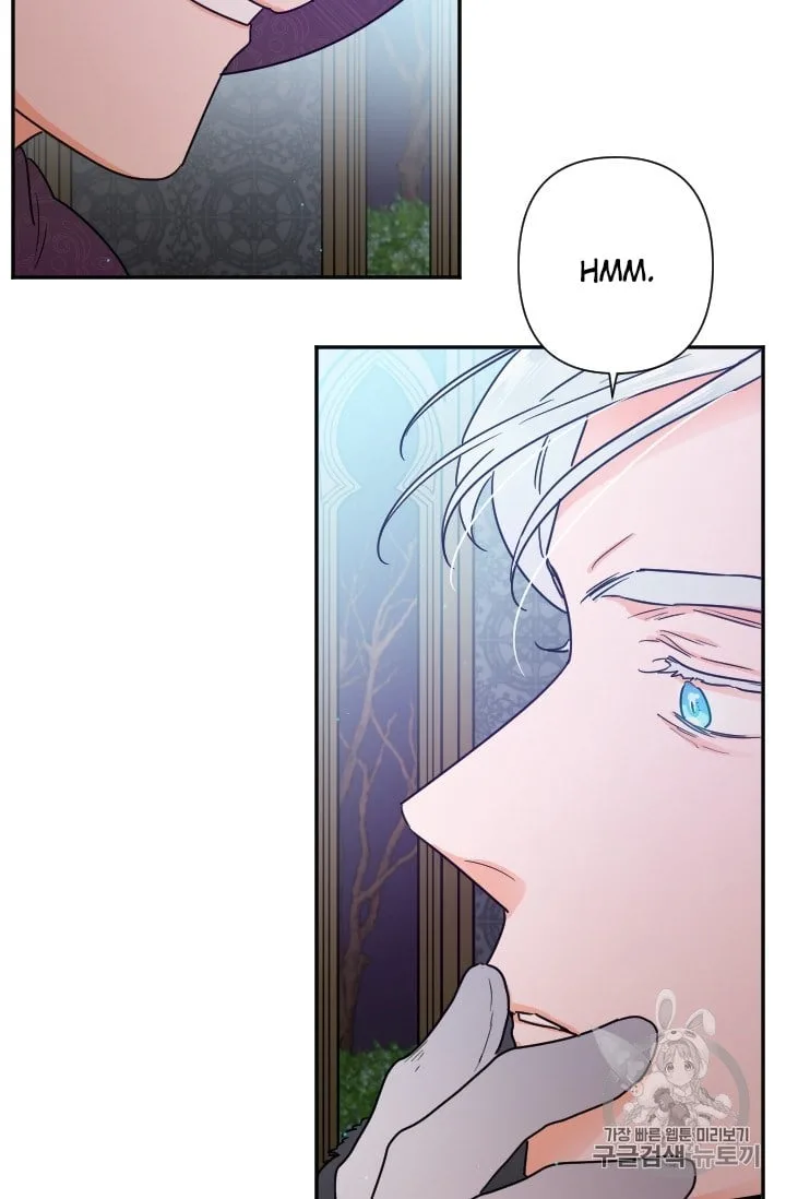 Lady Baby Chapter 102 page 46