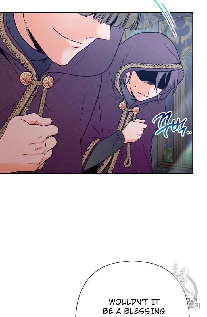 Lady Baby Chapter 102 page 44