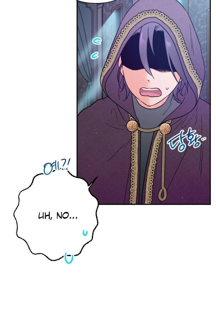 Lady Baby Chapter 102 page 58