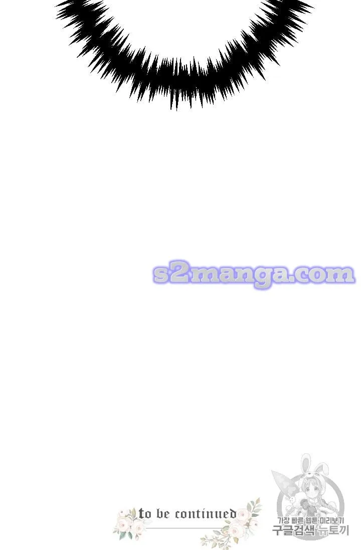 Lady Baby Chapter 99 page 67
