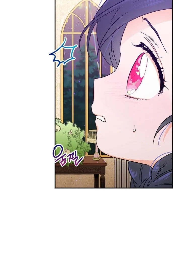 Lady Baby Chapter 101 page 59