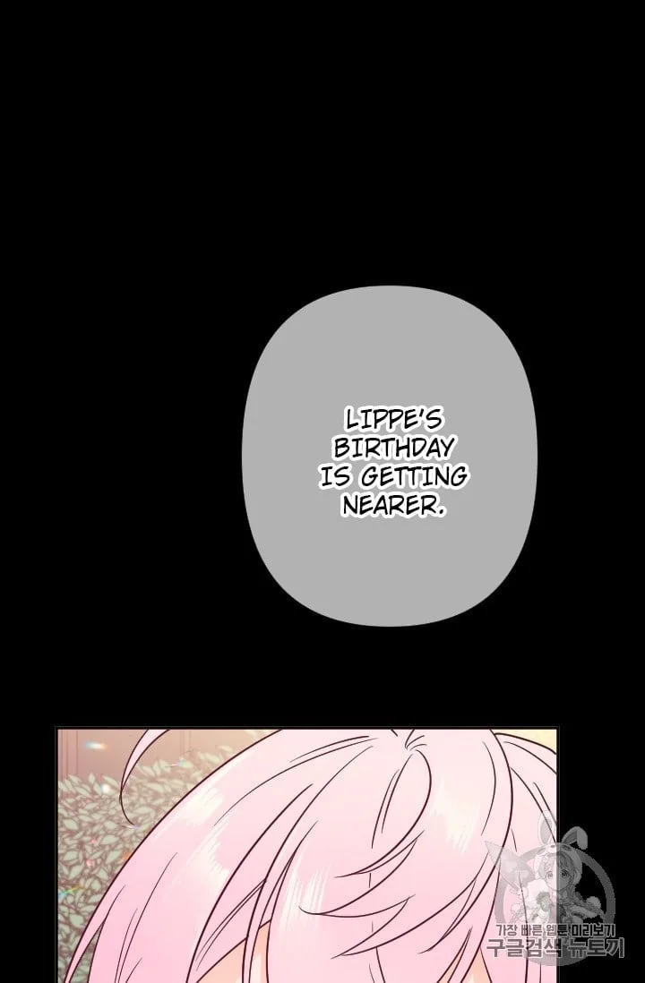 Lady Baby Chapter 101 page 55