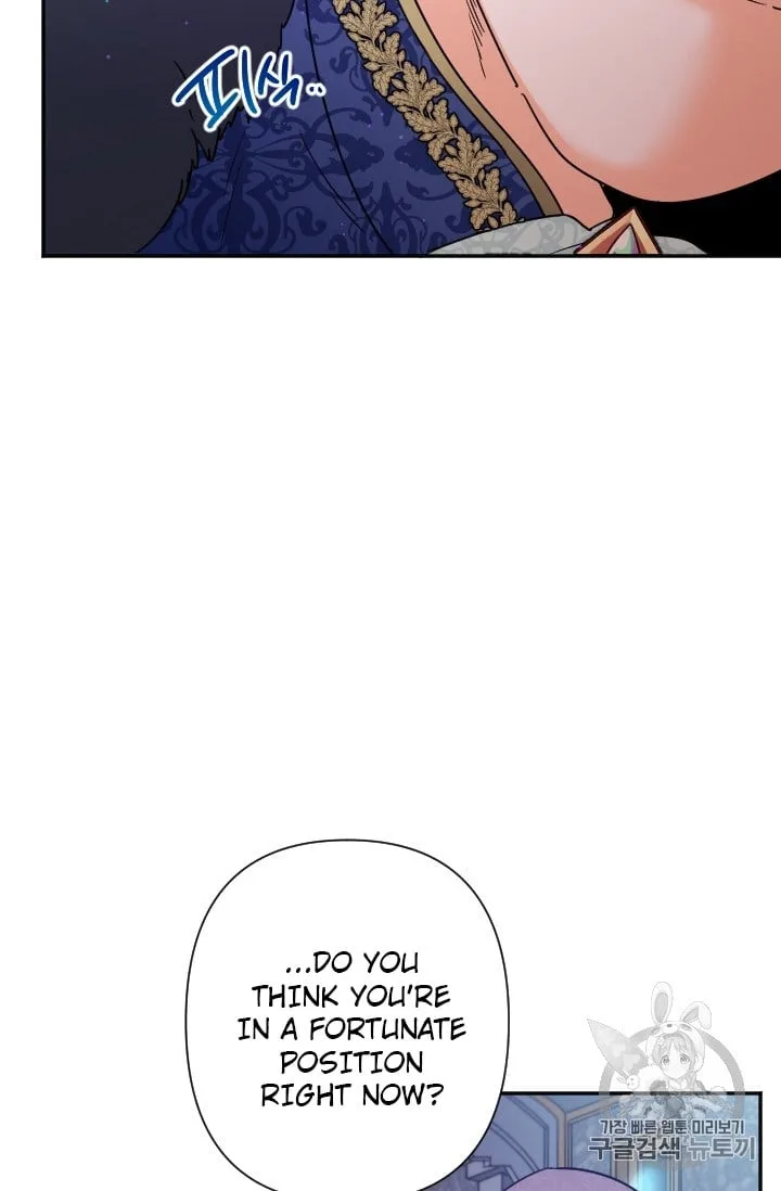 Lady Baby Chapter 102 page 57