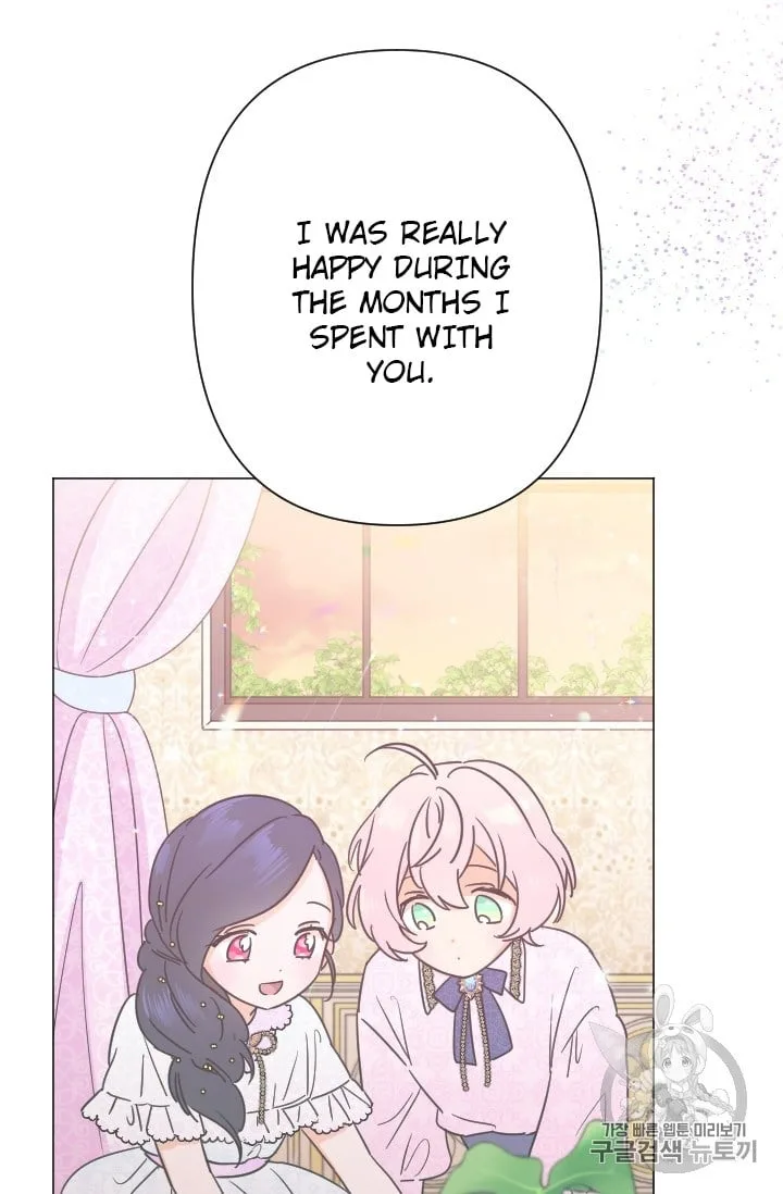 Lady Baby Chapter 101 page 60