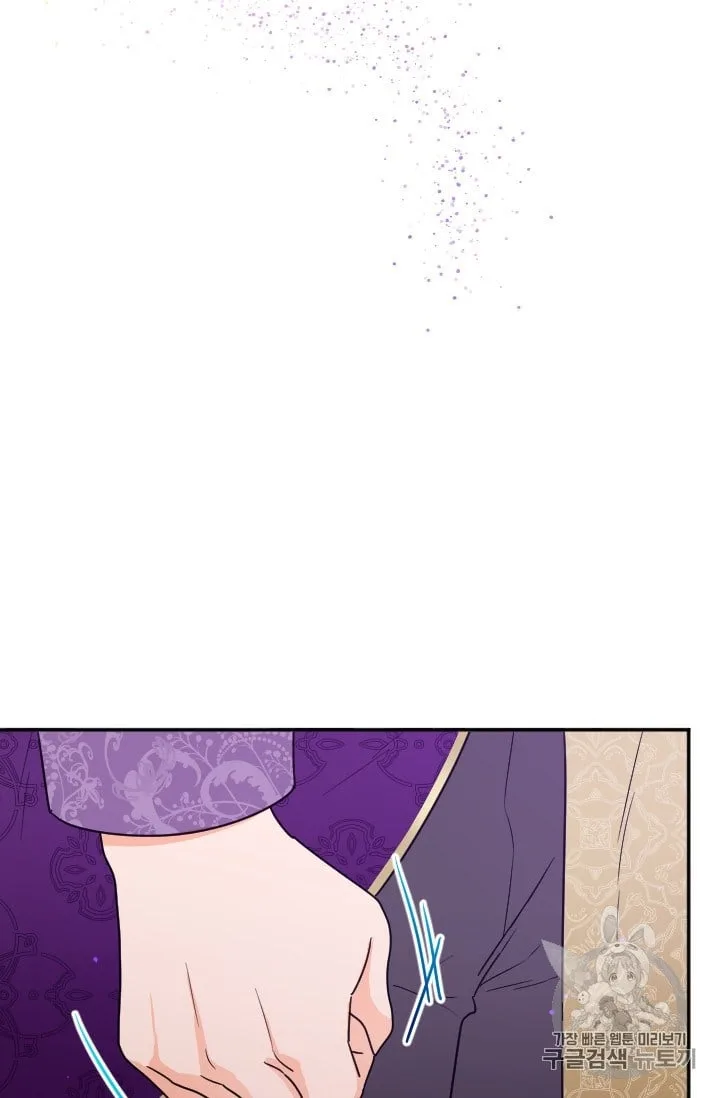 Lady Baby Chapter 101 page 64